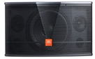 JBL CV1852T